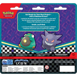 Pokemon: Back to School Eraser Blister (2024)