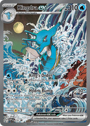 Kingdra ex (131) [Scarlet & Violet: Black Star Promos]