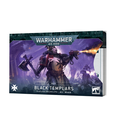 Warhammer 40,000: Black Templar - Index