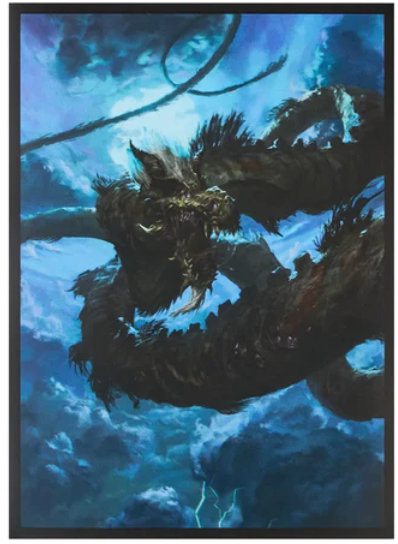 Arcane Fortress: Premium Art Sleeves - Forbidden Ritual (100ct)