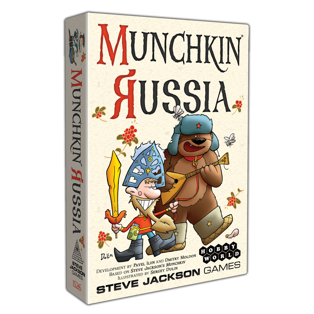 Munchkin: Russia