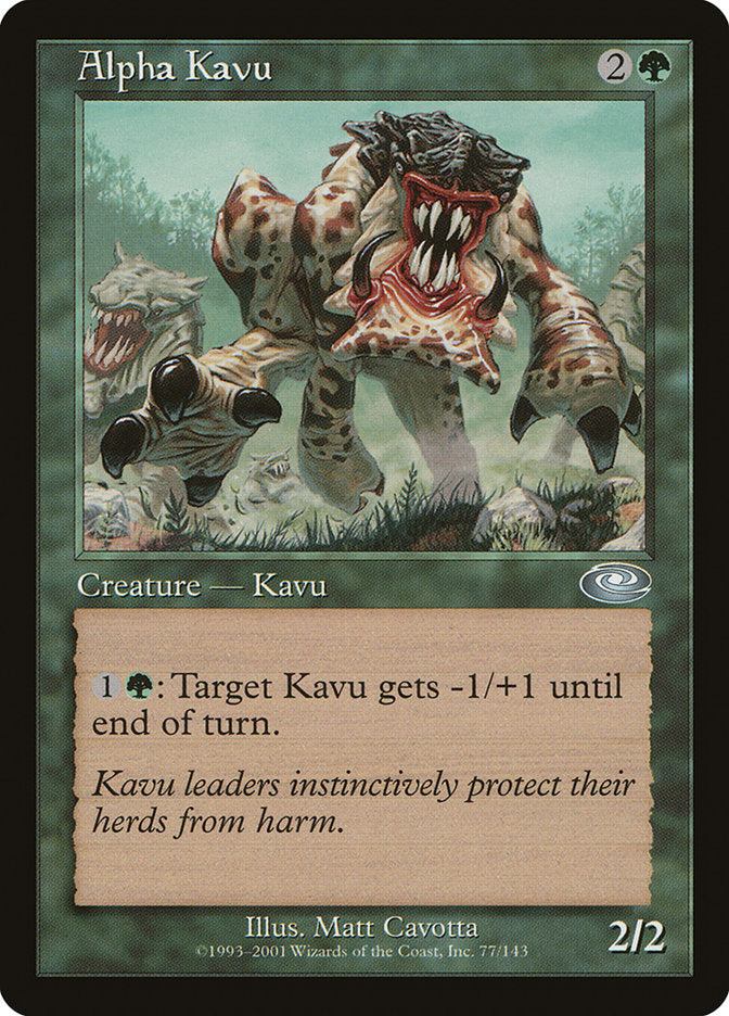 Alpha Kavu [Planeshift]